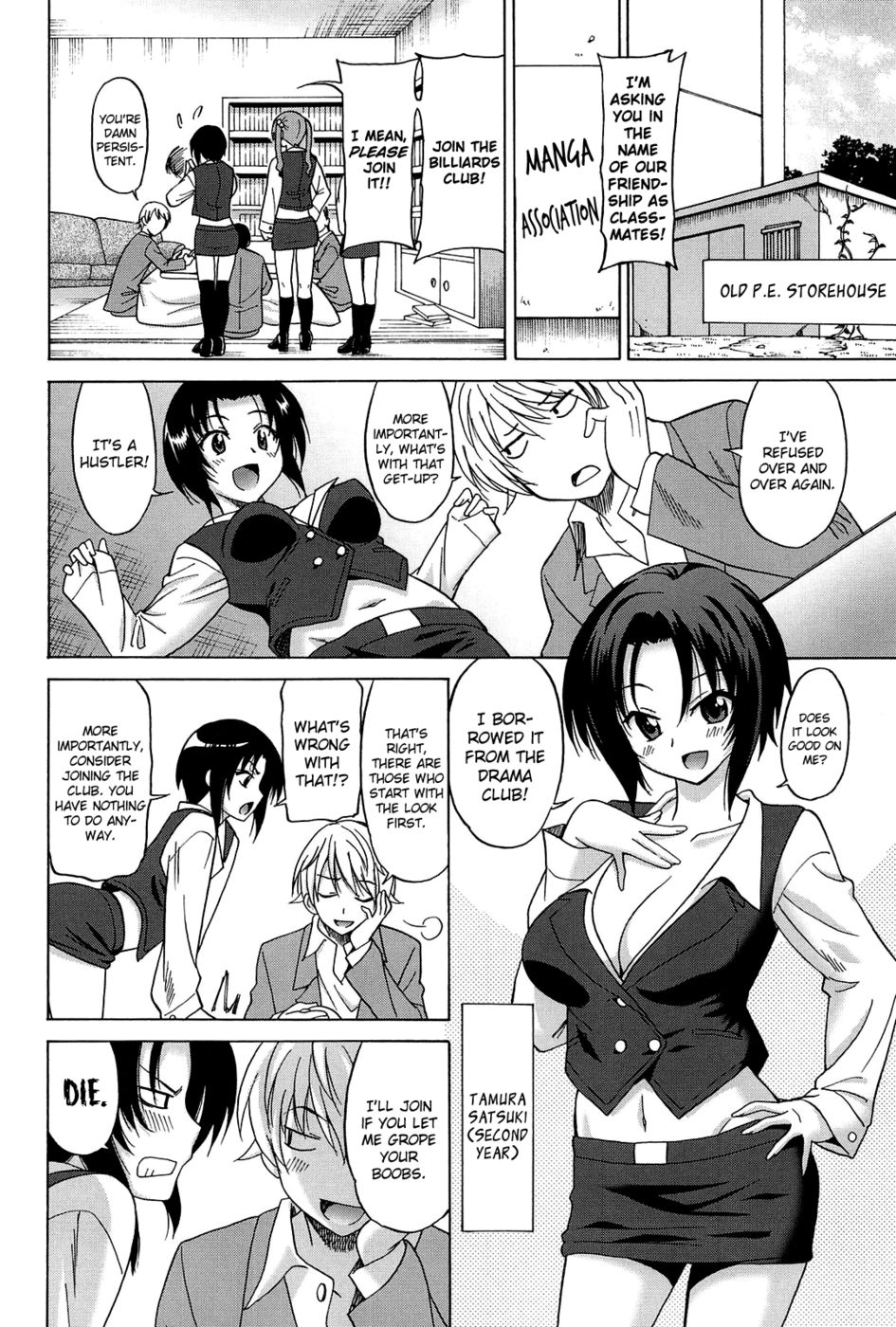 Hentai Manga Comic-Joshikousei no Koshitsuki-Chapter 2-4